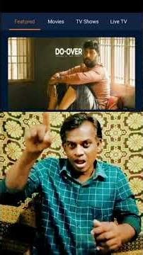 OTTPLUS, TAMILNADU FILM