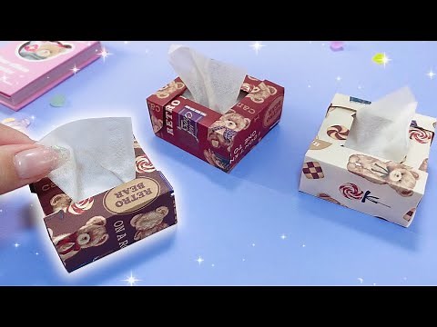 【折り紙】おしゃれなミニティッシュ箱の作り方✨