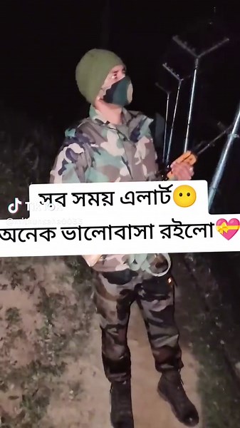 Exploring Military Camouflage Techniques in Nature