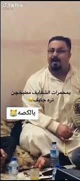 المس مقطعًا مع الاستمرار لتثبيته. ستُحذف المقاطع التي تمت إزالة تثبيتها بعد ساعة واحدة.