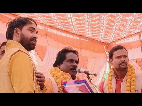 राम जन्म रवि रंजन नरहन बिहार