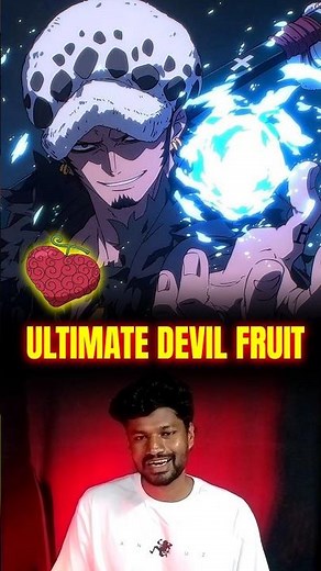 Ope Ope no Mi: The ULTIMATE Devil Fruit Explained தமிழ் (One Piece) 🍎