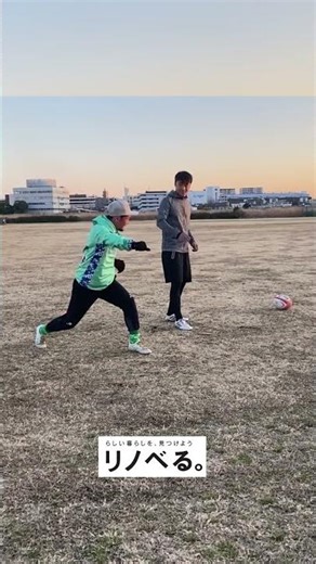 Billy's Quick Shot step! #goosestep #anklebreaker #rugby #touchrugby #oztag