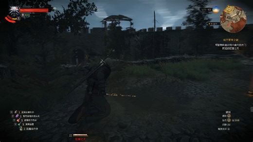 巫师3——凯尔莫汉之战