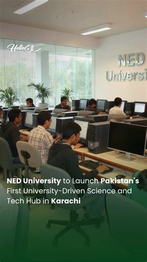 NED University is launching Pakistan’s first university-led Science & Technology Park.
