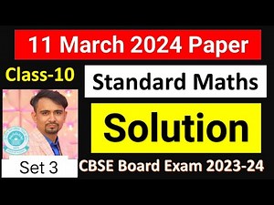 maths standard answer key class 10 set 3 / cbse class 10 standard maths solution 2024 / #mathspaper