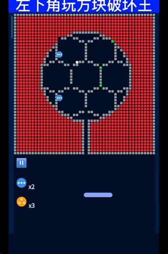 32K views · 62 reactions | Best Game Ever Played 384 - Best Gameplay  #gaming #gamer #game #gamers #gameday #games #gamerlife #play #playing #playtime #playgame #fyp #viral #foryoupage #viralvideos #gameplay #favoritegame | Yolo Gaming | Facebook