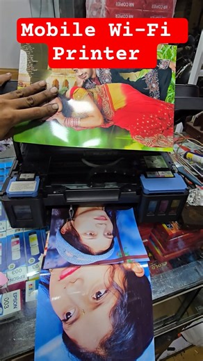 Canon G3010 G3770 Multifunction Color mobile photo printer Print scan copy passportprint