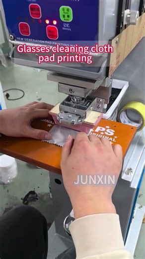 Glasses cleaning cloth pad printing #machine #factory#padprintingmachine #logo #toys #fabric #label