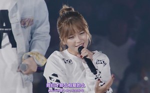 AAA-さよならの前に_2017Live【中日字幕】