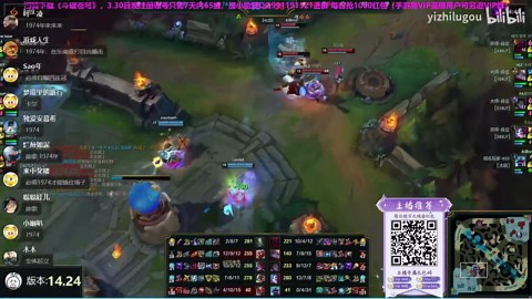 【卡尔】四连冠土匪发言