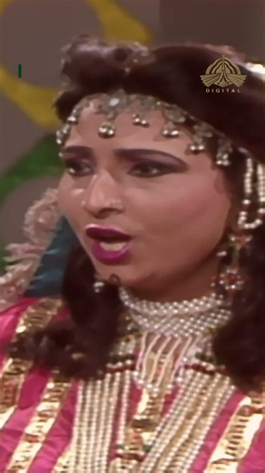 Ainak Wala Jin | Kya Anka jadugarni dobara Muat'tal ko qaid kar sake gi ? | PTV Digital