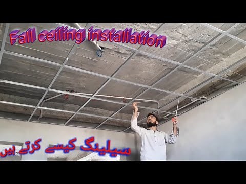 Fall ceiling installation/ fall ceiling kaise karte hain/PVC Ceiling