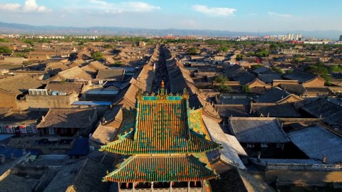 Das alte China aus der Luft: Enthüllen Sie das historische Pingyao