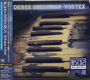Derek Sherinian - Vortex