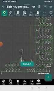 8bit key program&4byte ram