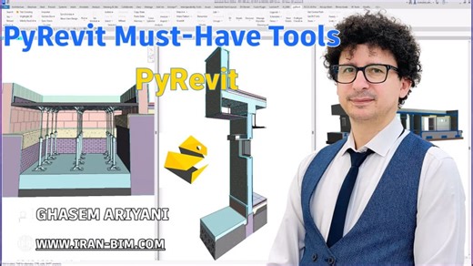 5 ابزار طلایی pyRevit برای کاربران Revit