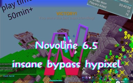 [动态模糊]NovolineFLY绕过hypixel并游玩50min ？