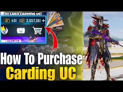 How to purchase carding UC | carding UC Kya ha | carding UC kasa purchase kara