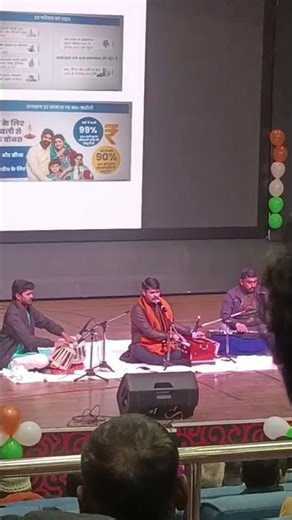 DD WORLD Tv is live!