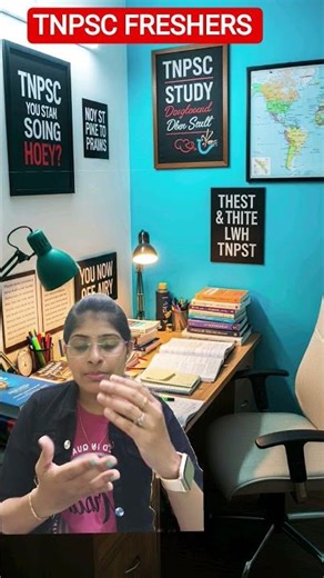 TNPSC FRESHERS HOW TO START PREPARATION