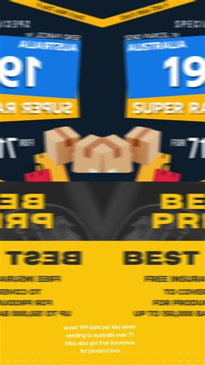 Express door to door delivery to Australia. Great choice here #shiptoaustralia #australia #bangkok #ups #dhl #unitedparcelservice #chatuchakmarket