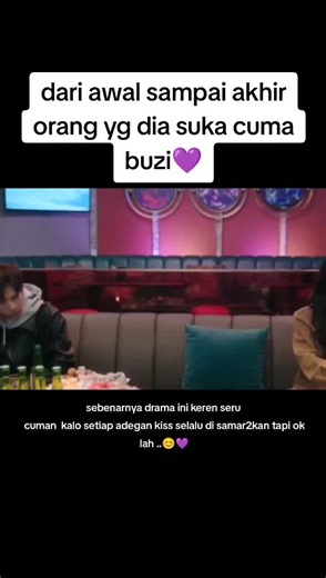 Be Passionately in Love: A Romantic Drama Overview