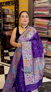 To buy click on this link Now: 👉https://www.sharanayaboutique.in/search?q=369 Tussar Georgette ❤ Wp-9831521259/7044808019/8240272749 #georgettesaree #tissue #newpost #viralreelschallenge | Sharanaya Boutique