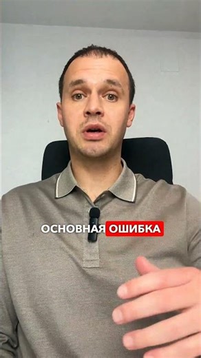 MQL vs SQL: Почему твой отдел продаж выгорает?