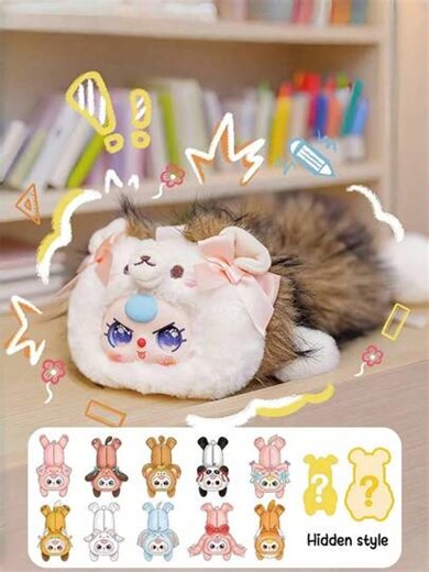 Offizielle Cureplaneta Süße Tier Serie Pocket Blind Box (Nicht Plüsch), mit Anime Charakterdesign Multi-Funktionale Weiche Stoff Aufbewahrungstasche, Figuren Blind Box, Plüsch Puppen Schlüsselanhänger Blind Box, Puppen Blind Box, Anime Charakter Statue Blind Box, Halbe Figur und Modell Blind Box, Sammlerpuppen Blind Box, Weiche Blind Box, Puppen Blind Box, Überraschungs Blind Box geeignet für Outdoor, Geburtstag, Geschenk, Feiertage, Paare, Taschenbehang | SHEIN