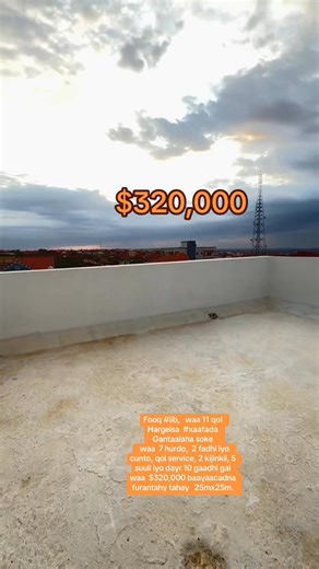 #Fooq #iib, waa 11 qol #Hargeisa #xaafada #Gantaalaha soke waa 7 hurdo, 2 fadhi iyo cunto, qol service, 2 kijinkii, 5 suuli iyo dayr 10 gaadhi gal. waa $328,000. baayaacadna furantahy tahay 25mx25m. ■ La xidhiidh nambarada hoose:--- me/+252634747476 | Rasmi Real estate | Facebook