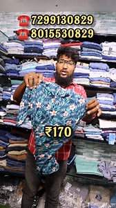 9.3K views · 130 reactions | Quick updates Follow me  instagram ID :https://www.instagram.com/ranisvlogs/ SHOP DETAILS: Pro collection No 9/7,Balaji nagar main road ,Kolathur ,ch-99 Contact No: 7299130829 8015530829 MAP LOCATION: https://goo.gl/maps/HoPAKTHQPND2MzTM9 | Rani's Vlogs | Facebook