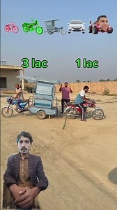 #comedy #automobile #funny