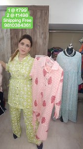 Free Size Co-ord Sets🧿 Buy Any 2 pcs and Get ₹100 off Shipping Free 🆓 Same Address Booking Number 9810384361 Sarbat da Bhalaa 🙏😇 No return no exchange on the basis of incorrect size or liking basis Do make parcel Opening Video for any Claims #newsummercollection #FreeShipping #longdress #colorful #clothingdesign #viralcollection #summerdress #reasonableprice #gowndress #smallbusinesssupportingsmallbusiness #longdresses #summercollection #affordable #viral #viralpost #summerdresses #colourful