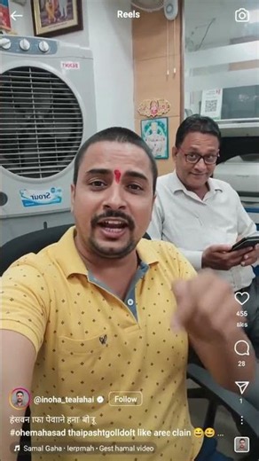Keep sharing/like/comment with your name and place, and win Cash Prize/computer/bycycle/watch etc. a