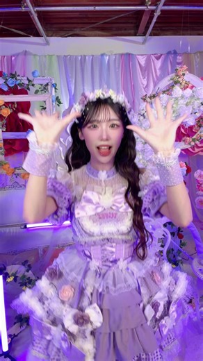 いろいろなアイライフイベント情報