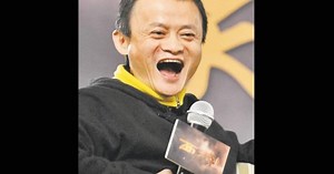 Alibaba oficializa planes para una histórica salida a bolsa en EUA