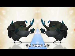 Larva Intro In Low Voice Fast