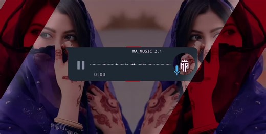 I Wanted She Wanted - Enjoy this Music Mix