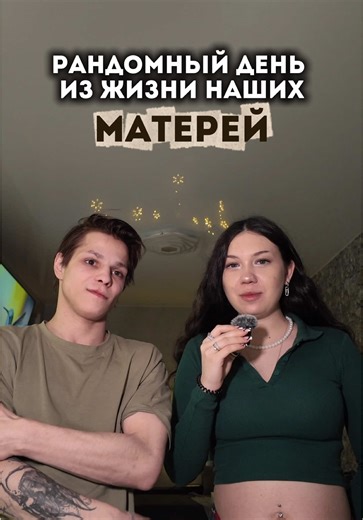 Присоединяйтесь к семье Кукуруз: больше нас в ТГ!