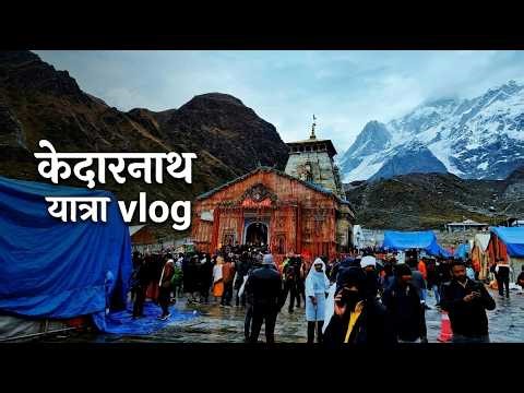 Kedarnath Dham Yatra Vlog I Har Har Mahadev I Himalayan Mountain Mystery