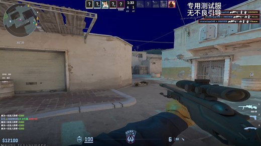 CS2 俄罗斯免费CHEAT NONAGON