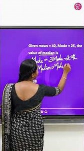 HSST ECONOMICS | 1 MIN 1 IMP PYQ | HSST EXAM 2026