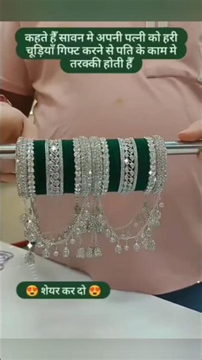 Beautiful bangle design#shorts#shortsfeed#trending#youtubeshorts#viral#sawan#viral#jewellery#bangles