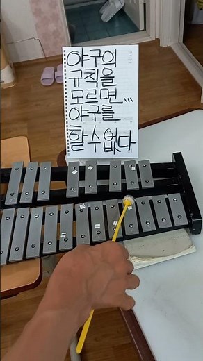 2026.7.25.(2/3)법/법률/"국가법령정보센터" 앱