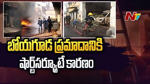 1.9K views | Police Confirm Fire Broke Due To Short Circuit In Bhoiguda Fire Mishap #Secunderabad #Bhoiguda #FireAccident #NTVTelugu #NTVNews | Ntv Telugu | Facebook