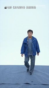 662K views · 4K reactions | 国际动作巨星 #成龙 #刘浩存 #郭麒麟 主演 #吴京 特别出演的 #动作喜剧...