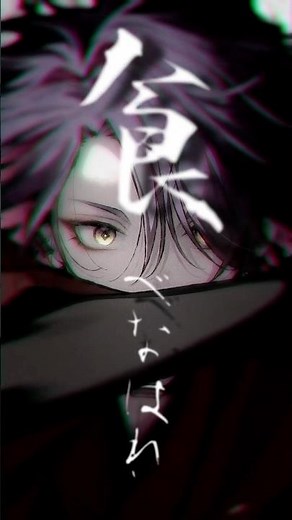 【歌ってみた】 鬼ノ宴 / 友成空 【渡会雲雀/にじさんじ】
