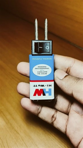 Electric Lighter