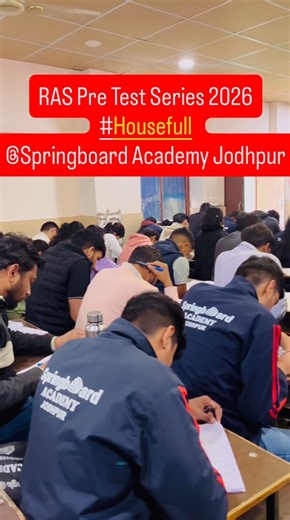 Jodhpur RAS Pre Test Series Springboard Academy #jodhpur #springboardshort #springboard #sba #ras